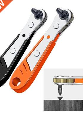 Mini Ratchet Wrench Two Way Socket Spanner 1/4 Hexagon