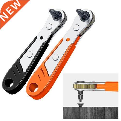 Mini Ratchet Wrench Two Way Socket Spanner 1/4 Hexagon