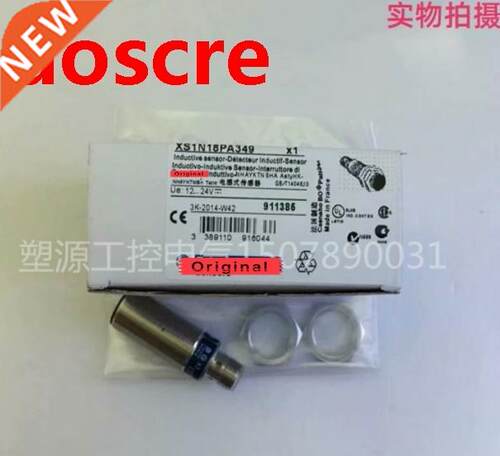 XS1N18PA49 XS1N18NA49 New High-Quality Switch Sensor