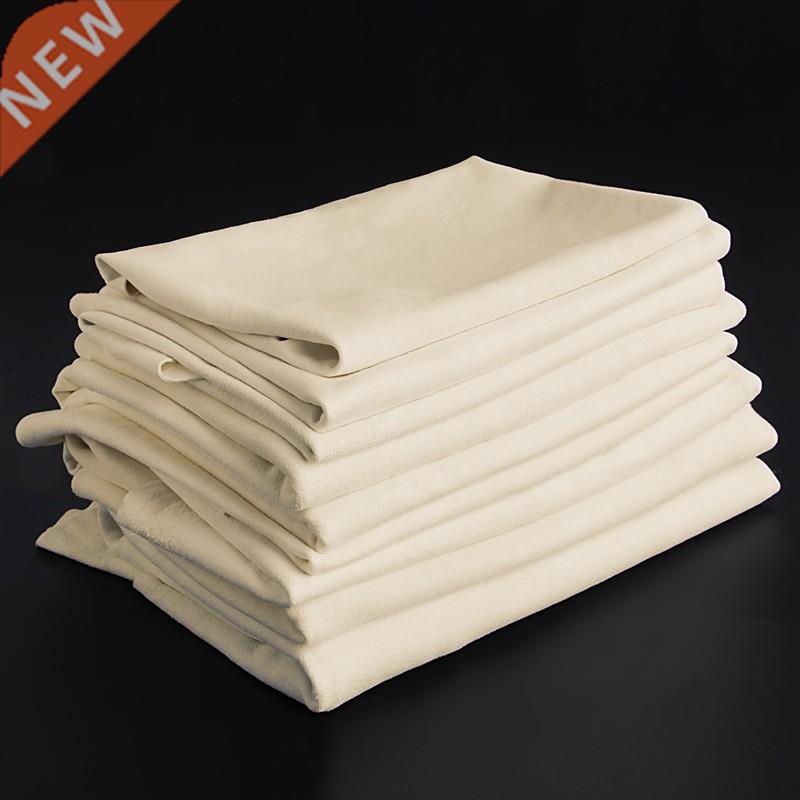 Car Cleaning Towels Natural Shammy Chamois Leather Drying Wa