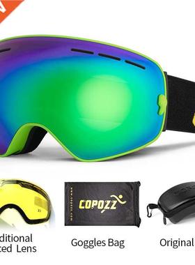 COPOZZ brand ski goggles 2 layer lens anti-fog UV400 day and