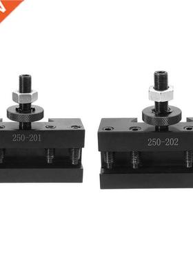 2Pcs Quick Change CNC Lathe Tool Post Turning Facing Holder