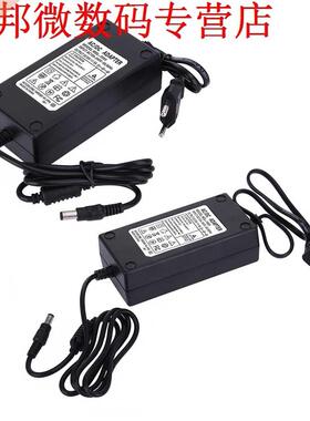 EU/Adapter Power Supply Charger AC-DC 15V 5A Travel Connecto