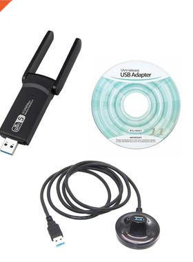 5GHz 2.4G Home Dual Band Desktop USB Adapter USB3.0 Network