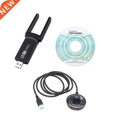 5GHz 2.4G Home Dual Band Desktop USB Adapter USB3.0 Network