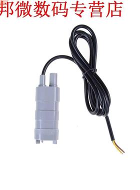 12 V DC 14L/Min Aquarium Drie draad Micro Dompelpomp Verkoop