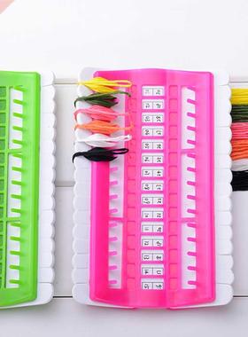 Sewing Tools 0 Positions Cross Stitch Row Line Tool Set Sew