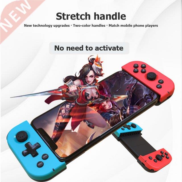 Wireless Bluetooth-compatible Game Controller Telescopic Gam