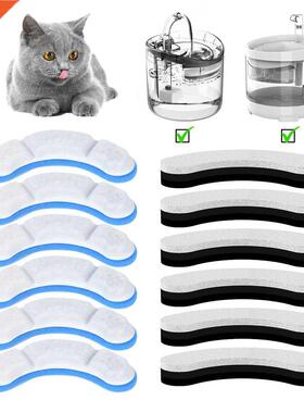 3/6/12PCS Cat Water Fountain Replacement Filter Elements Act