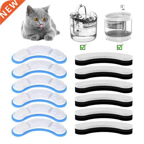 3/6/12PCS Cat Water Fountain Replacement Filter Elements Act