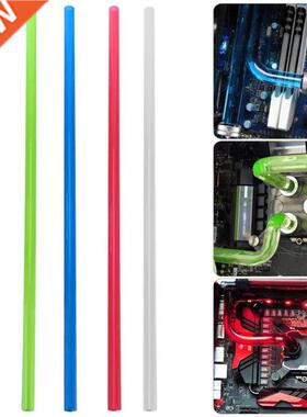 10x14mm 50cm/19.68'' PETG Water Cooling Rigi