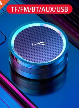 MINI Portable Bluetooth Speaker Wireless Bass Column Waterpr