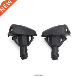 1Pair Plastic Window Windshield Washer Spray Sprayer Nozzle