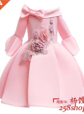 Girl embroidered princess dress festival performance dress