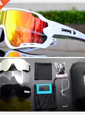 2022 Outdoor Sports Polarzed Cyclng Glasses Road Bke Glas