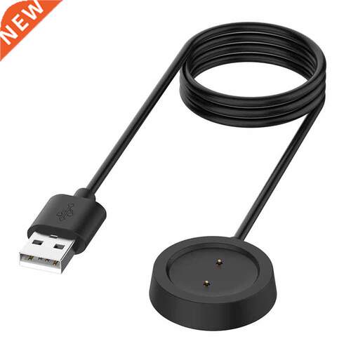1m Smart Watch Universal GTR Charging Cable USB Magnetic Cha