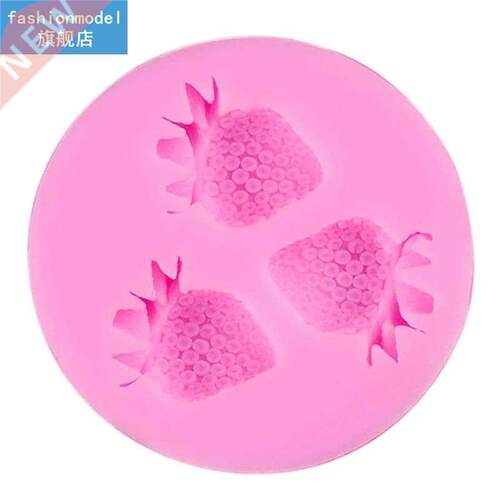 1pc Food Grade Silicone Strawberry Fondant Mold Creative Cak