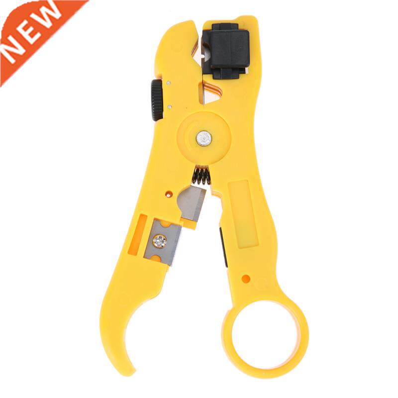 Cable Wire Jacket Stripper with Cable Cutter Stripping Sciss