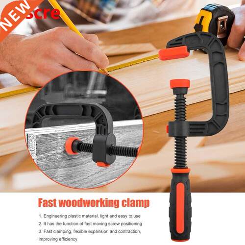 G Type Strong Woodworking Clamp Powerful Type A Clip Ratchet