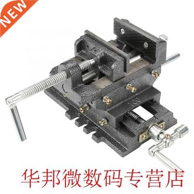 4inches Cross Slide Drill Press Vise Metal Milling Vice Hold
