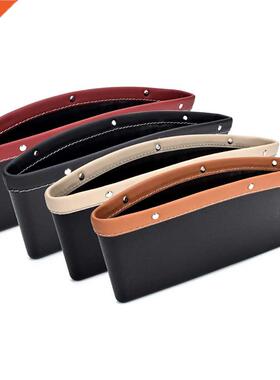 2022 Seat PU Case Storage Bag Car Organizer Artificial Leat