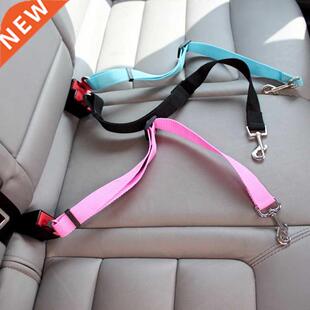 Pet Dog Cat Car Seat Belt Dog Accessories Adjustable Harness