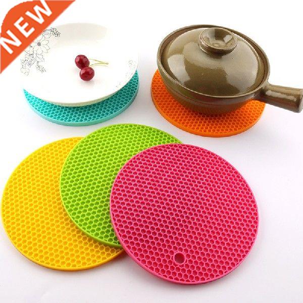 1PC 18CM Kitchen Gadgets Silicone Mat Heat Resistant Cup