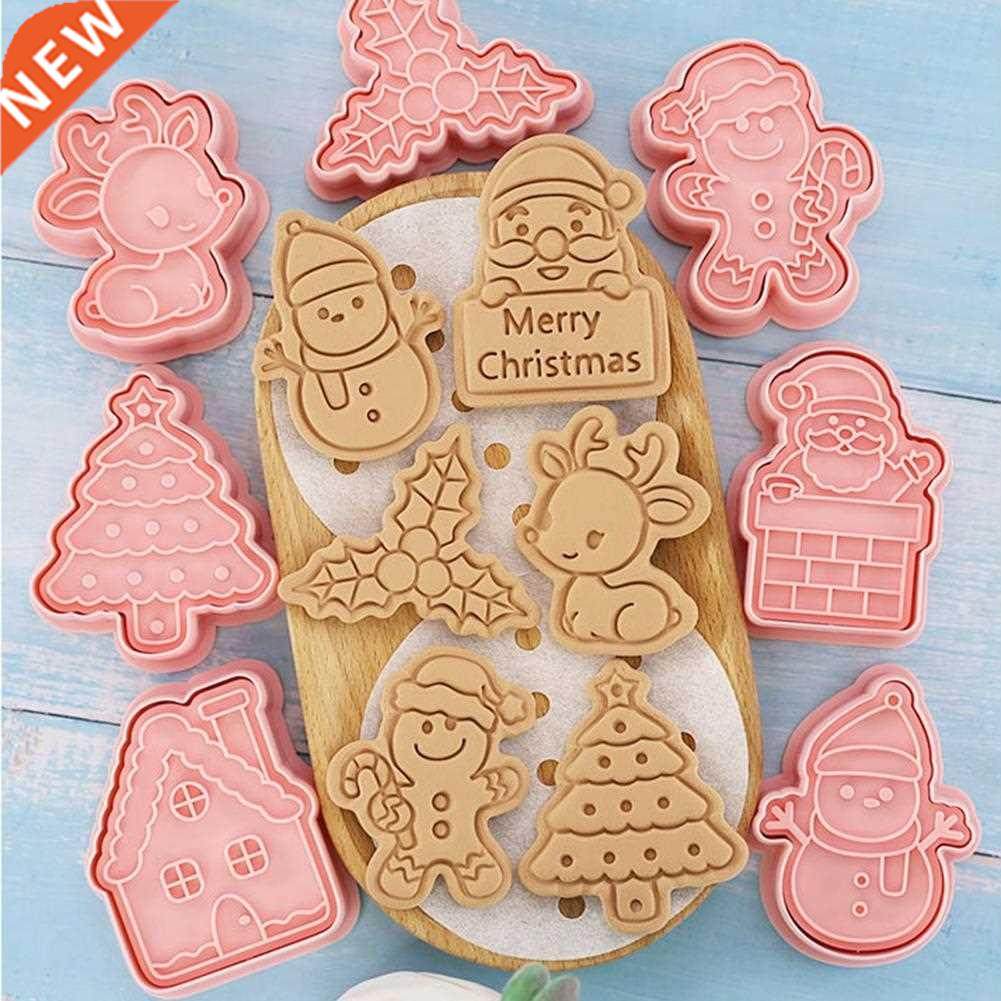 8 Pcs/Set  Christmas Cartoon Biscuit Mould Cookie Cutter