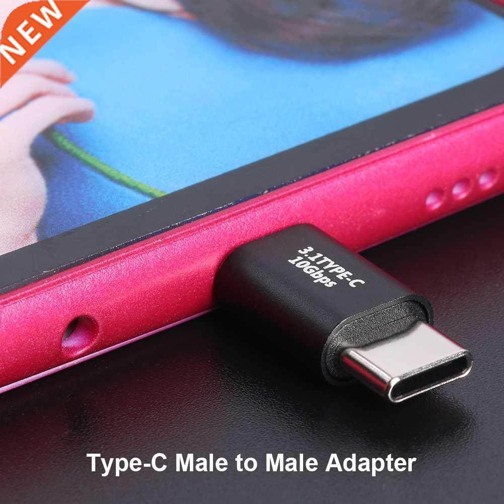 Extension Converter Adapter Coupler USB Type C to USB Type C