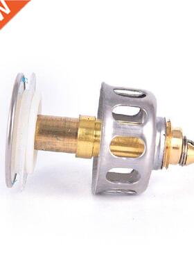 Basin Up Drain Filter Universal Wash Basin Bounce Drain