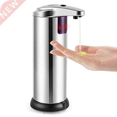 250ml Electric Soap Dispenser Stainless Steel Infrared Autom