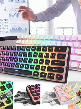 Mechanical Keyboard Computer Keyboards Gamer Ergonomic 61Key