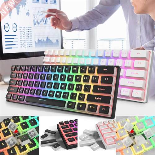 Mechanical Keyboard Computer Keyboards Gamer Ergonomic 61Key