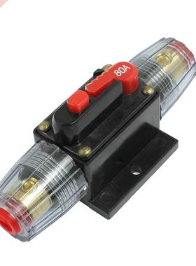 DC 12V 80A Car Protection Audio Inline Circuit Breaker Fuse