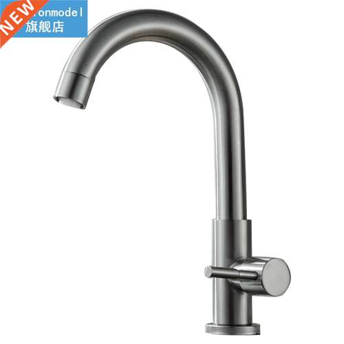 360 Rotate Sink Universal Mixer High Pressure Water Saving P