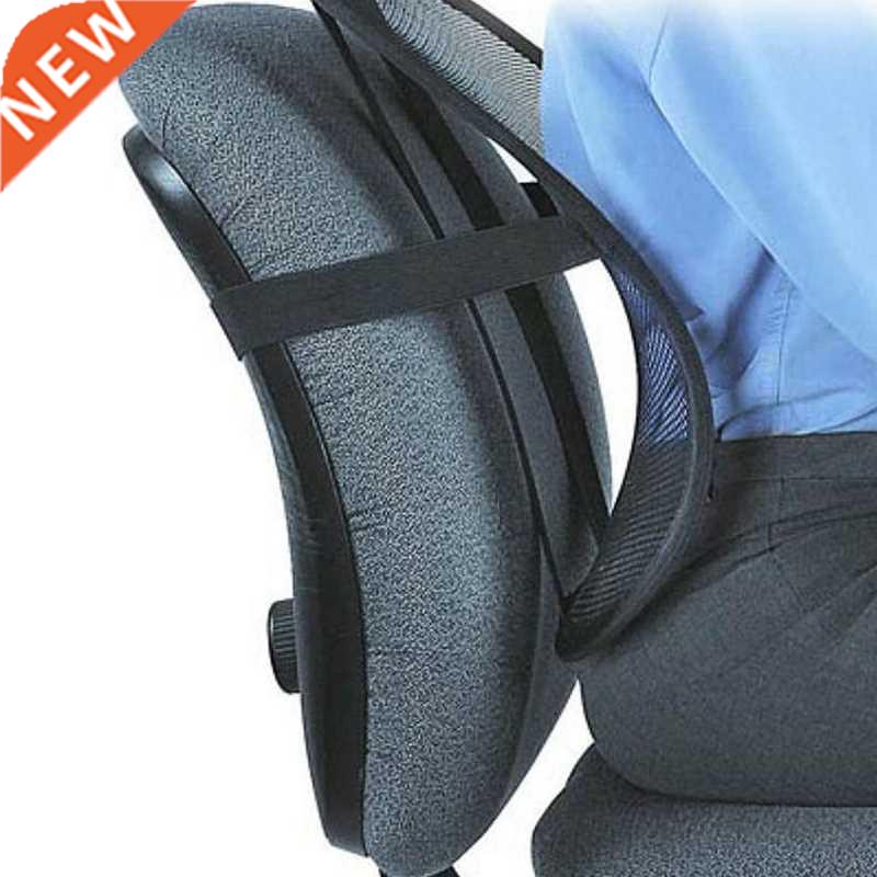 2021 New Arrival Universal Office Chair Lumbar Back Support