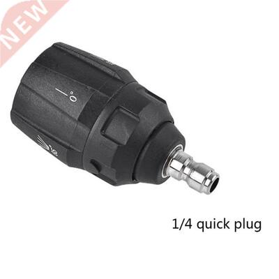 Rotating Adjustable Changable 5 In 1 Pressure Nozzle 适用于