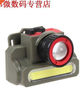 Hoge Licht Zoomable XPE + COB LED Koplamp Zaklamp Met Lithiu
