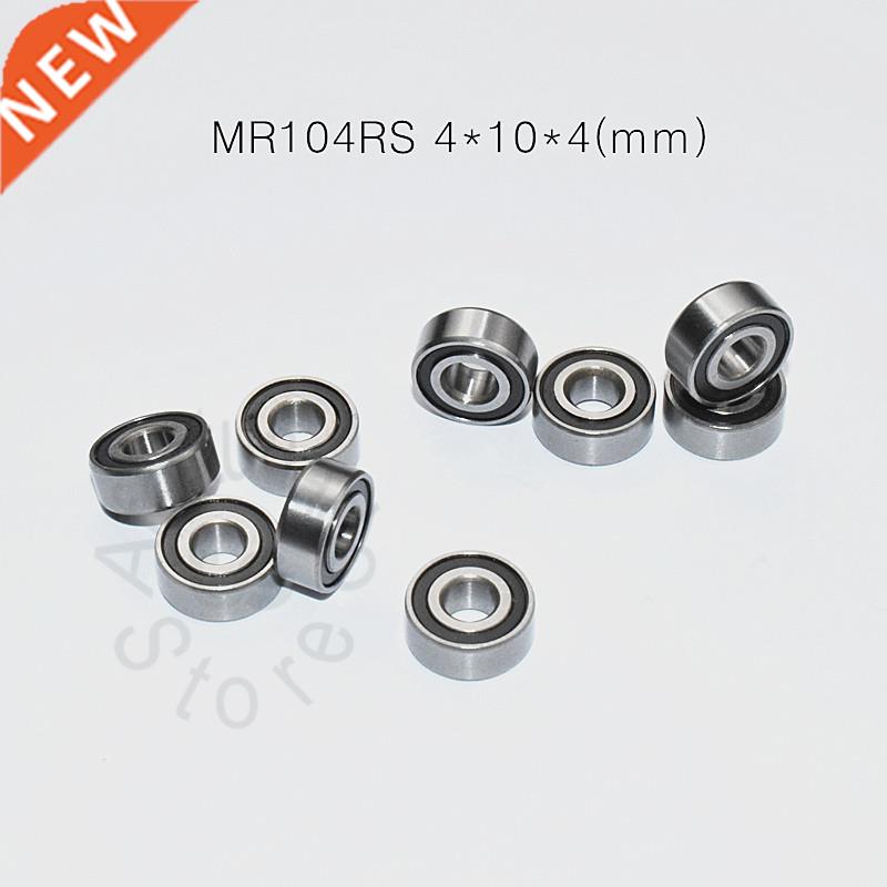 Miniature 10pcs MR104RS 4*10*4(mm) free shipping chrome ste