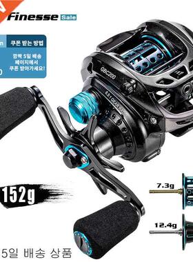 GBC200 143/152g UltraLight Baitcasting Fishing Reel Carbon F