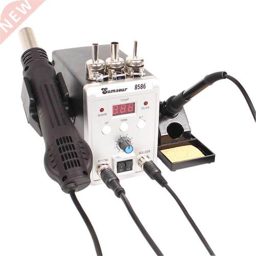 SMD Soldering Desoldering Station 8586 2-in-1 Digital Displa