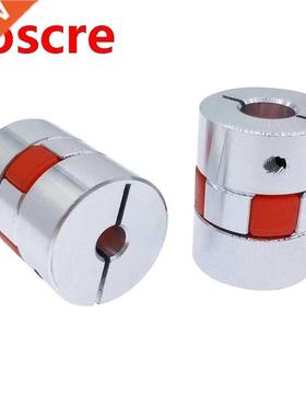 D20L25 jw flexible motor coupling luminium CNC spider flex