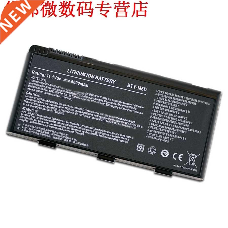 9 Cell For MSI GT60 GX60 GT70 GT660 GX660 GT680 GT780 BTY-M6