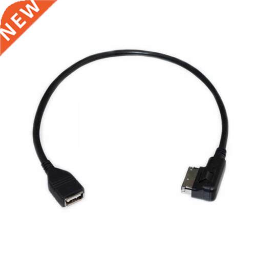 Black USB AUX AMI Audio Cable Music MDI MMI AMI To USB Femal