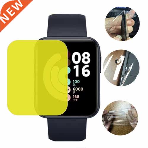 LCD Screen Protector TPU 3D Curved Film for Redmi Watch Smar