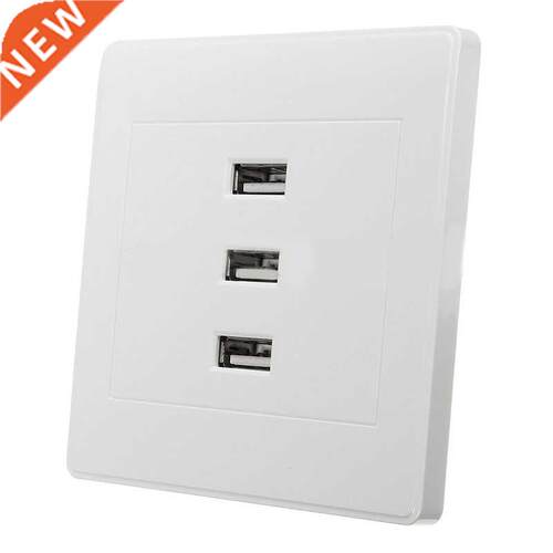 3 Port USB 2.0 Charger Socket Adapter 10A USB Charger Socket