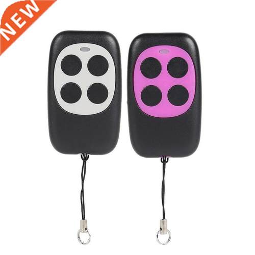 Mult-frequency Unversal Automatc Clonng Remote Control C