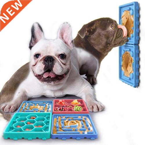4pcs Pet Dog Feeding Food Bowls Puppy Slow Down Eating