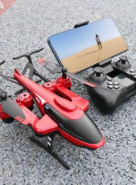2021 New 4DRC V10 RC Mini Drone 4k profesional HD Camera WIF