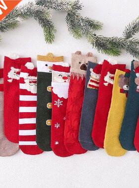 4 Pairs Cotton Winter Stocking Baby Girls Boys Kids Socks